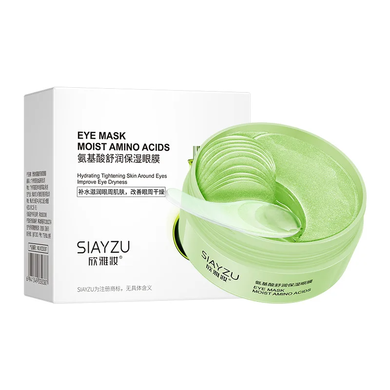 60 Pezzi Maschera Occhi al Col - Eye Pad Collagen recensione e prezzo